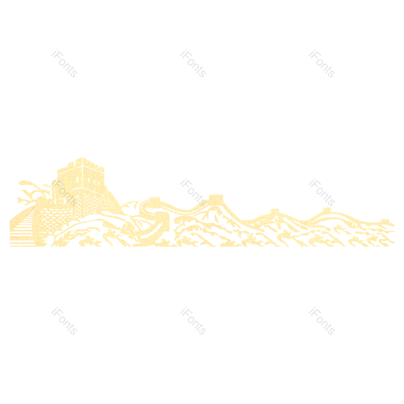 装饰图片,元素元素,立体PNG,素材免抠素材